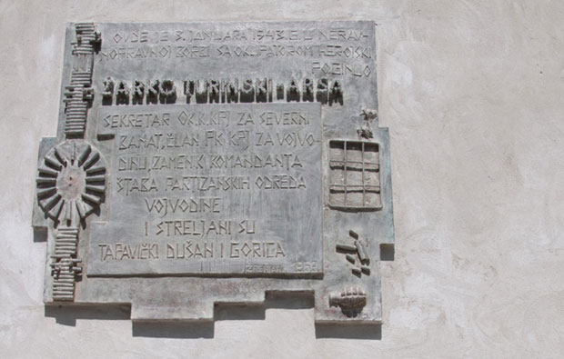 Партизану Арси у част